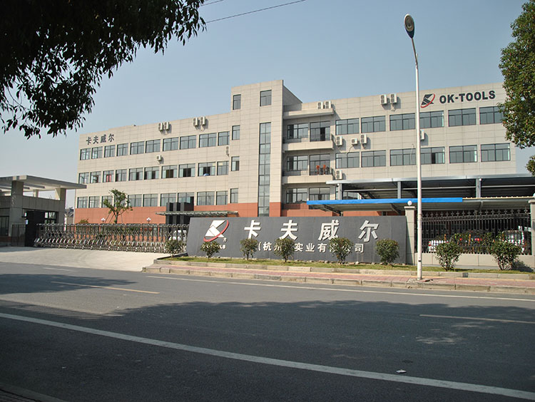 公司hi.jpg