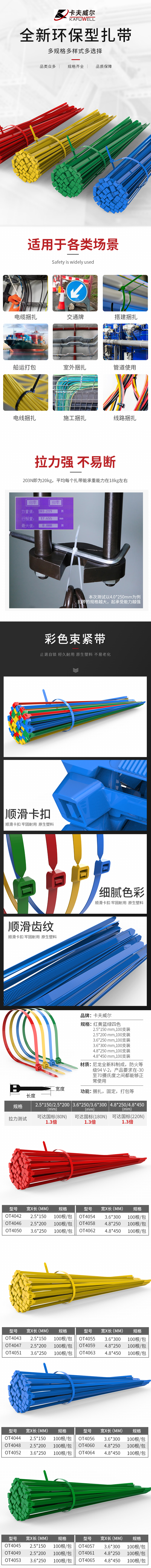 cf7ca793d06c6eff41a7b3d90f8573ca.jpg